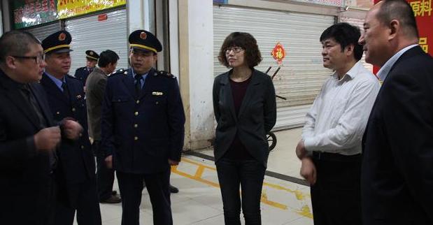 ������ʳ�����쵼�����г�����