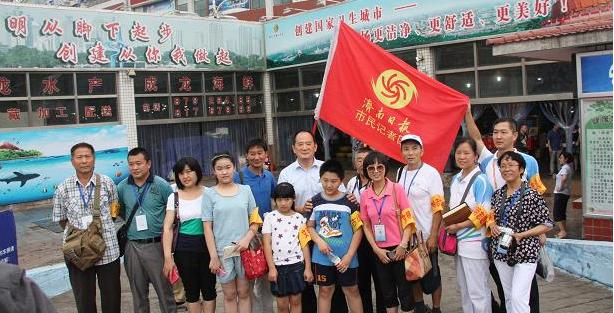 济南日报市民记者团来我市场调研创卫工作成果 济南日报市民记者团来我市场调研创卫工作成果